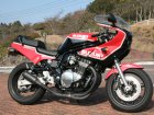 Suzuki GS 1200SS